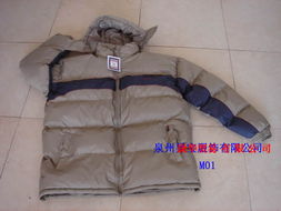 福州榮登貿(mào)易 多品類服飾批發(fā)零售的行業(yè)深耕之路