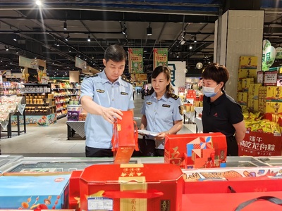 濰坊市市場監(jiān)管局開展端午節(jié)期間食品安全與進(jìn)出口貨物專項(xiàng)督導(dǎo)檢查